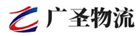 泉州到青山湖区物流公司